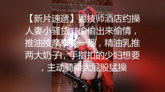 大熊15-3000约的贴心大长腿绝对好身材 干着把月经搞出来了妹子说她很自责