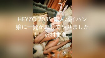 [原創錄制](用户要求)20240120_权欲茶茶