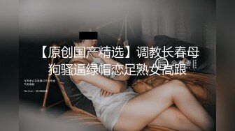 小宝寻花约了个红裙少妇啪啪，舌吻互舔调情深喉骑乘猛操