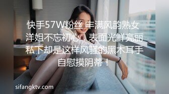 直播男的气质美女老婆和她的长发美女闺蜜,闺蜜又敏感又骚一插就淫叫,一直要