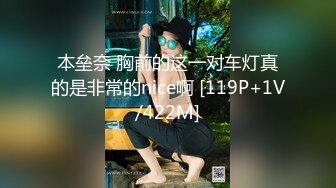   风骚气质小少妇伺候两个蒙面大哥，被后入爆草还要给大哥喂奶吃