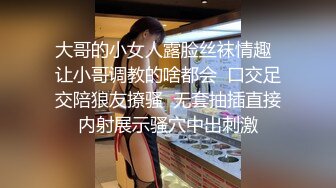 甜美妹子 洗完澡开操翘起屁股舔弄 上位骑乘大屁股上下套弄 抬腿侧入大力猛操