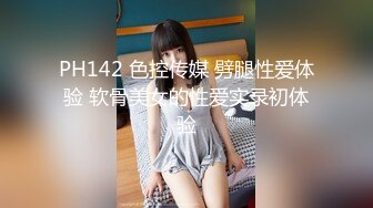 扣扣传媒 QQCM-018 淫欲女家政 ▌李小萤▌大阳具强塞蜜穴做家务 超强震感淫水横流 泄欲爆射尤物