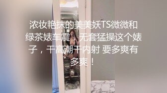 19新人小妹刚下海  首次和炮友操逼 跳脱热舞挺会玩 厕所掰穴尿尿 抬起脚被大屌操翻