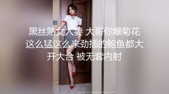 探花老王回归和粉丝一块3P第一女探屌这个骚货射她逼逼上