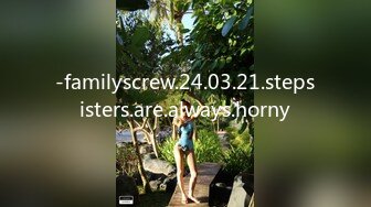 -familyscrew.24.03.21.stepsisters.are.always.horny