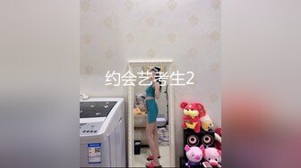 操骚老婆，叫声可射！