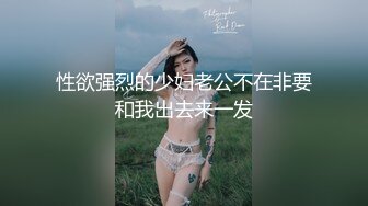 STP32908 校花下海首次3P被轮着操【苍小妹】蝴蝶穴遭了大罪了，小嫩妹被插得眉头紧蹙，又疼又爽，让人看了征服欲大增