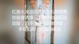    妲己女神超级嫩穴19岁的妹妹最新土豪专享性爱私拍 无套插入这样的极品粉穴是什么感觉