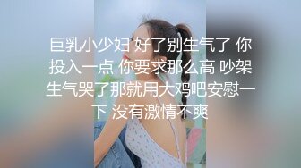 精致校花级小妹妹被金主爸爸训练成真正的马桶厕所肉便器了，紧致爽滑的屁眼流出浓浓精液！ (2)