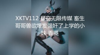 调教肉欲人妻小母狗