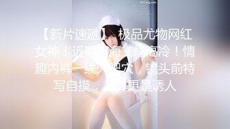 无水印11/9 镇站之宝极品女神小蛮妖私拍裸身洗澡天然白虎屄掰开VIP1196