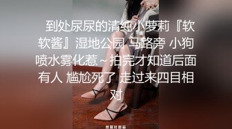 健身猛男教练约炮女学员 女的身材超棒 翘着屁股后入 放着DJ 那销魂的叫床 请带上耳机