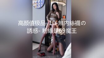 喂饱巨乳妹我好去上班上