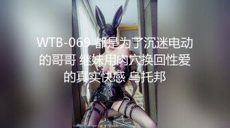 【新瓜小酌】❤️女的跑去男生宿舍，二话不说直接开干，全然不顾宿舍还有两个男舍友