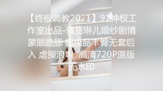 【新片速遞】 2022-9/4-6最新流出~❤️酒店偷拍几对男女开房啪啪小哥龟头旁边感染起泡都还要打炮