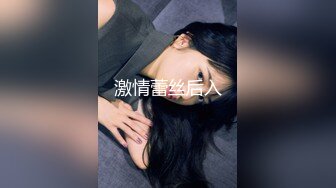 【新片速遞】  【国产AV首发❤️豪乳】麻豆传媒最新搭讪系列PS20《车站搭讪金发辣妹》吃完饭带回家各种操 直接内射 高清720P原版 