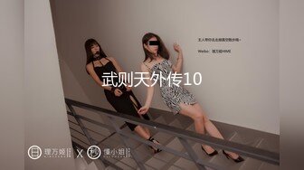 【雲盤不慎泄密】大長腿美女模特被金主爸爸各種調教玩B視頻被曝光 外表清純原來內心淫蕩無比 原版高清