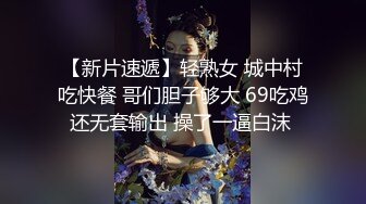 【风云彩虹】重口夫妻，乳钉阴环满背纹，极品大奶反差骚妻推特私拍，扩肛啪啪内射，道具紫薇，双洞调教 (1)