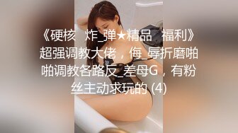 网红大奶熟女『妃妃姐』居家自拍诱惑 巨乳肥臀开裆黑丝爆菊到高潮尿了一地