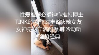 [2DF2]《大屌哥新号》会所酒店偷拍双飞两个身材不错的上钟女技师  [BT种子]