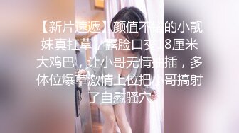 《居家摄像头破解》玩B达人各种姿势玩弄漂亮女友的美鲍