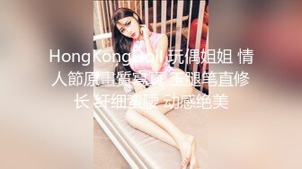 TM0048 沈娜娜 情色隔离室 寂寞难耐女上司与我啪啪一整周（上） 天美传媒