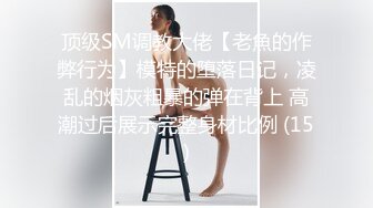 爆乳熟女· 惠子阿姨：和姐姐一起迎客，惠子的乳交技术怎么样