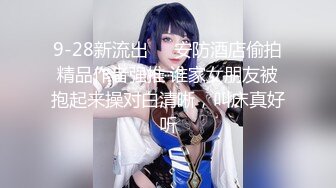 STP28536 稀有露脸 高端ACG业界女神爆机少女▌喵小吉▌巅峰金属大作《赛博朋克·超梦》壁纸党典藏必备 每期都是精品