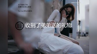 白金泄密❤️碎花裙美女在商场试衣间做爱和男友酒店开房不雅视频流出网络