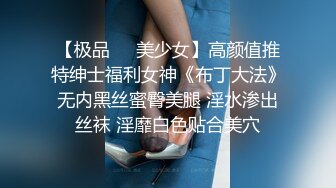 CB站~丰乳肥臀 【sury_01】开档丝袜~道具自慰~黑牛震出水~抖奶【41V】 (30)