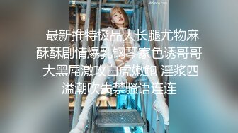 苗条兼职小姐姐温柔健谈后入JQ啪啪淫声浪语不断真刺激