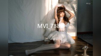 MVI_7882