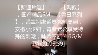 小夏寻花00后超嫩萌妹子,腿上纹身翘起屁股揉穴深喉口交骑乘扛起双腿抽插猛操