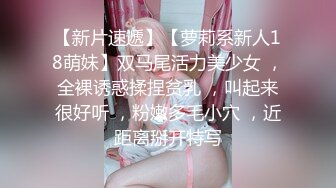 短发美少妇夫妻秀，无套啪啪，情趣椅子女上位，高难度花样倒插配合娴熟