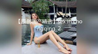 劲爆巨乳骚货小母狗 从娇喘到淫叫 从害羞到妩媚 从淫水到高潮