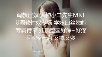 女神范美女约上次把她操爽的中年男牌友,把酸奶弄逼上吃.MP4