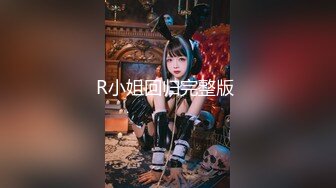 【新片速遞】 【极品性爱❤️重磅登场】群交4P公司交际花肉棒前后夹击 轮插骚逼 全都无套爆操浪穴 淫叫声很大 注意音量 高清720P版 