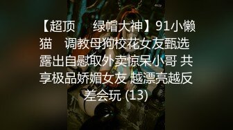 5/14最新 女仆装露脸小少妇跟小哥激情啪啪连菊花都舔好刺激VIP1196