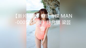 一代炮王【山鸡岁月】风骚33岁小少妇，饥渴异常主动热情，不止为了金钱吧