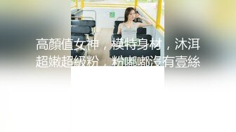 国产AV 葫芦影业 HLW009 新晋女友入职记