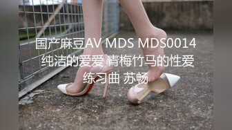 STP32713 蜜桃影像传媒 PME125 白色巨塔的任职潜规则 莫夕慈 VIP0600