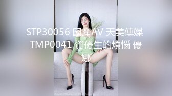 TWTP 游乐场女厕全景偷拍几个撅着屁股嘘嘘的高颜值美女3