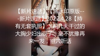 ⚫️⚫️啊~射我屁眼里，对话淫荡，反差露脸邻家乖乖女眼镜妹【小芸】高价定制最终版，居家各种淫荡自拍，没了纯只剩下欲 (4)