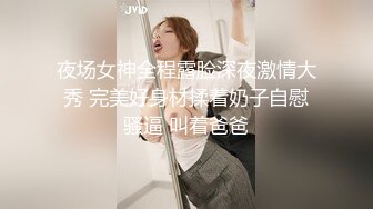 骚老婆叫我帮他用假JJ爽