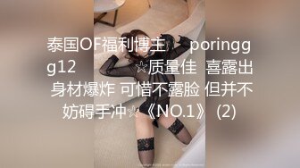   200网约丸子头美少妇，美乳长腿，黑丝情趣，观音坐莲，后入，各种姿势展示完美性爱细节