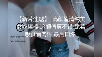 女友要震动棒和鸡巴双管齐下