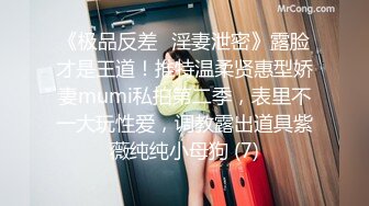 巨乳少妇 身材超丰满 奶大逼肥 吃鸡乳交 被眼镜胖哥无套输出 奶子哗哗