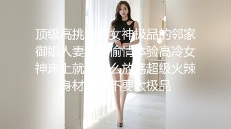 欧美娃娃脸的直播小美女Misss_vikki 合集【19V】 (5)