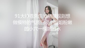 嘿嘿真是大好机会！美女同事还是忍不住出轨【完整版45分钟已上传下面】